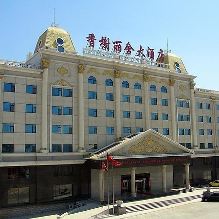 China Rushan Champs Elysees Hotel Shandong 外观 照片